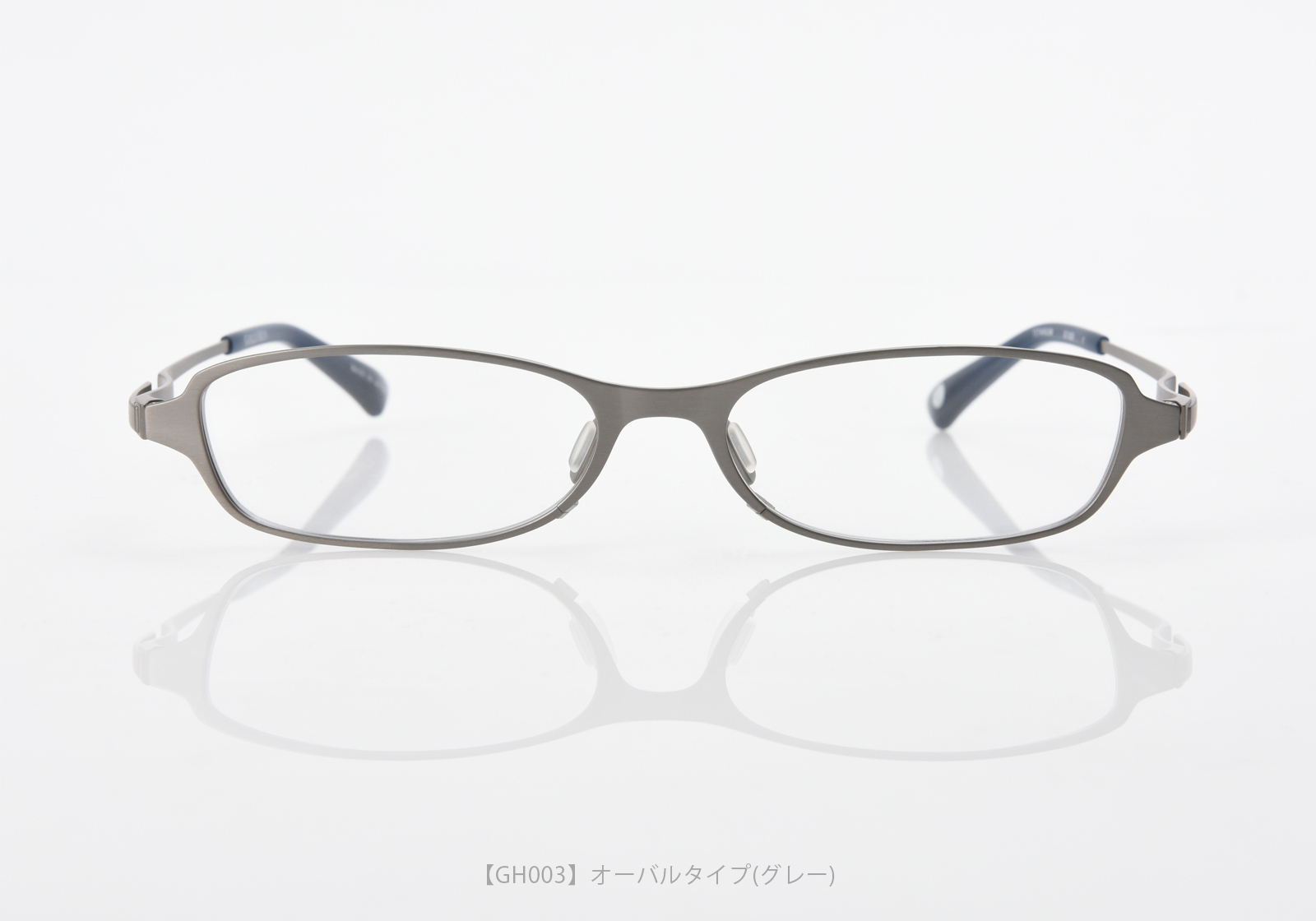 【GHG003】ビジネスグラス/オーバルタイプ