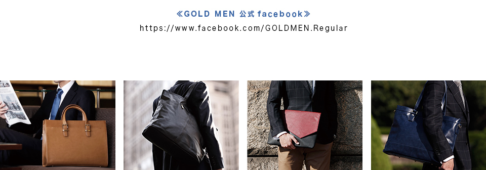 facebookオープンのお知らせ